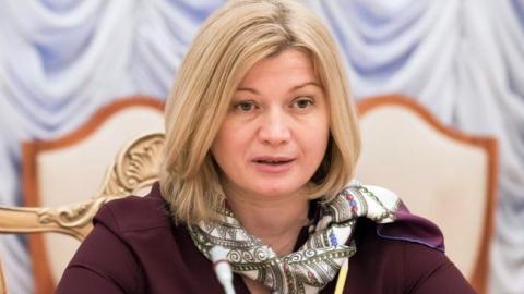 Парламент сможет закрепить децентрализацию в Конституции за две сессии, - нардеп