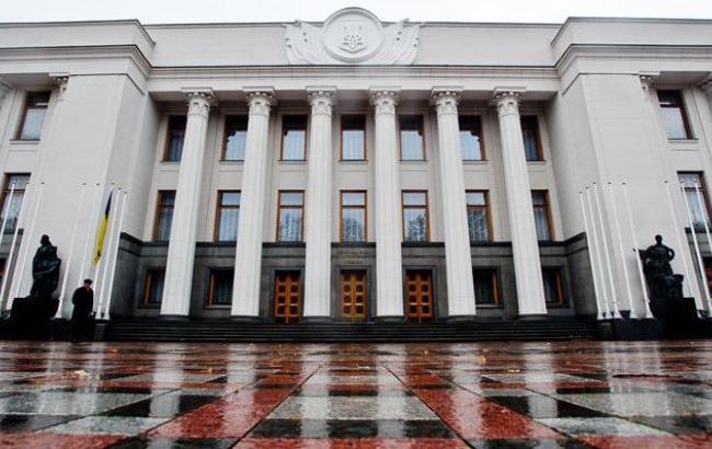 Работа депутатов Рады в 2015 году стоила украинцам 671,2 млн грн