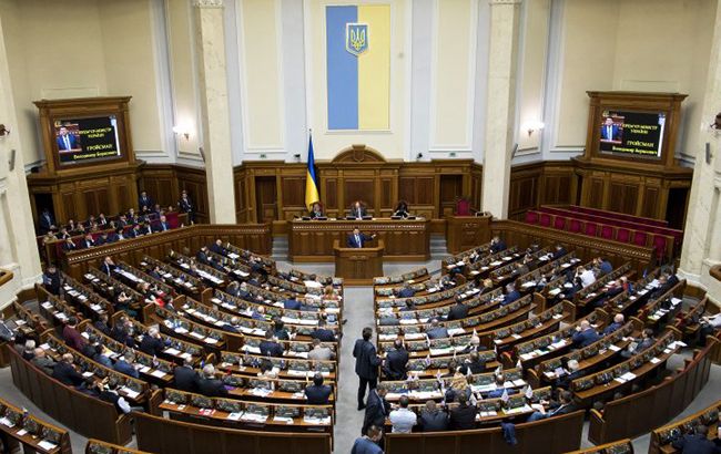 як парламент планує подолати препони у створенні Бюро розслідувань