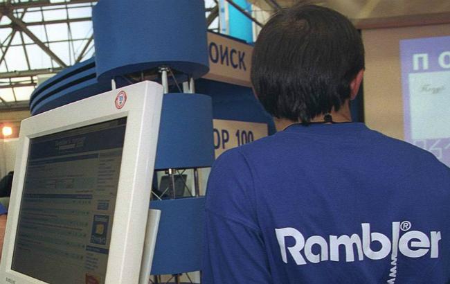Rambler спростував витік 100 млн паролів користувачів пошти