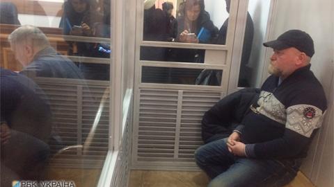 СБУ оприлюднила відео перевезення зброї Рубаном