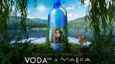 VODA UA запустила нову колекцію питної води у всесвіті "Мавки"