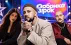 MONATIK у журі, а його хіти - на сцені: що готує третій прайм "Фабрики зірок"