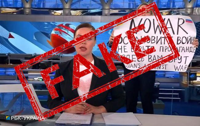 Украинцев предупредили о новом этапе информационной войны России