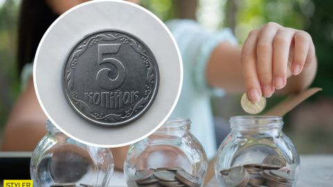 В Украине продают 5 копеек за 150 долларов: в чем особенность этой монеты