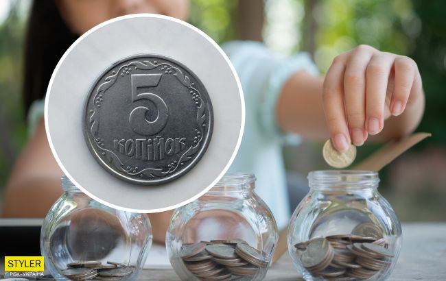 В Украине продают 5 копеек за 150 долларов: в чем особенность этой монеты
