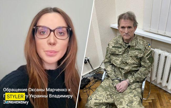 Жінка Медведчука об'явилася і записала вимогу до Зеленського: "я чекаю вашої відповіді!"
