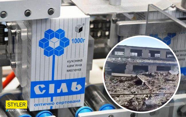 Як зараз виглядає "Артемсіль" після бомбардувань окупантів (відео)