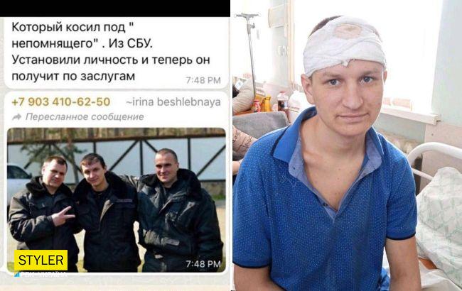 "Русский" солдат разыграл амнезию в больнице, но попался. Врага поймали и накажут
