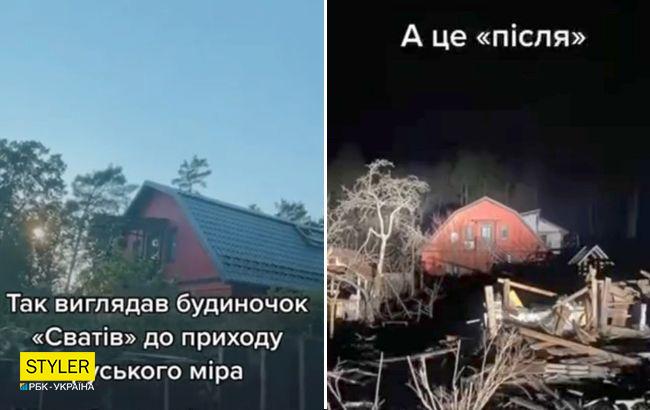 Окупанти обстріляли садибу з серіалу "Свати": відео до та після "руського міра"