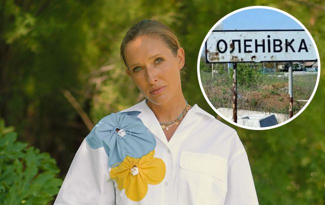 "Спали на полу по очереди": Осадчая рассказала о пытках украинских волонтеров в Еленовке