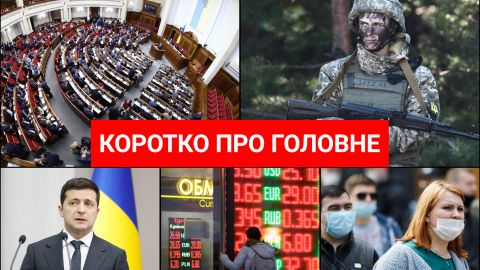 Авария на железной дороге и сход ледника в Индии: новости за выходные