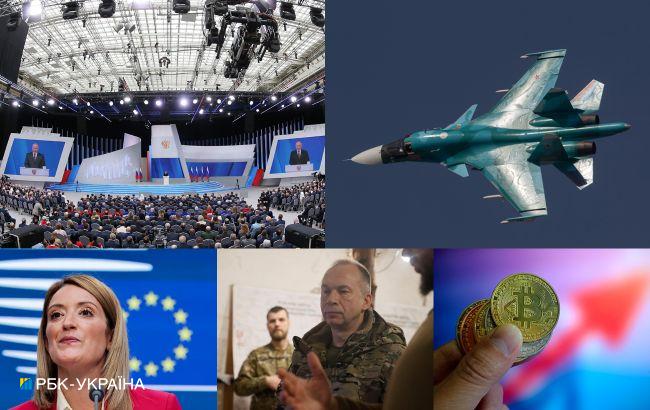 Война, Украина, мир. На что обратить внимание сегодня