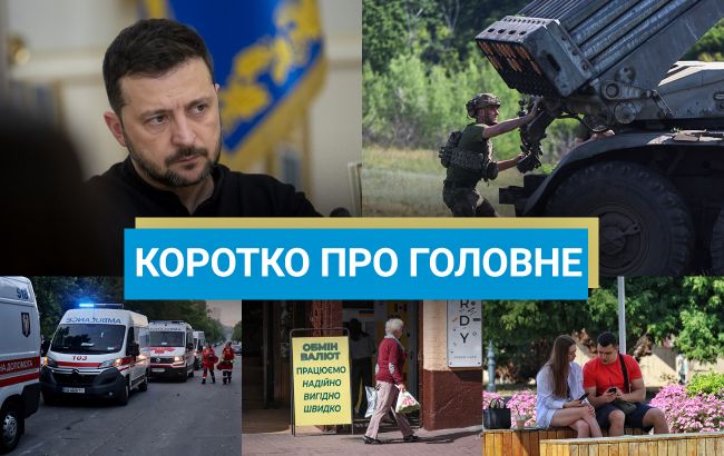 РФ ударила по Харькову и Запорожью, а ВСУ атаковали завод "Шахедов" под Москвой: новости за 7 июля