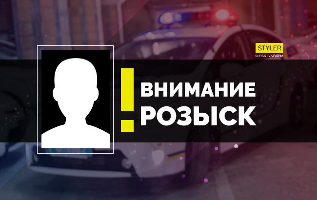 Под Киевом пропала 17-летняя девушка (фото)