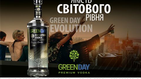 Горілка Green Day стала лідером за динамікою росту серед українських горілчаних ТМ