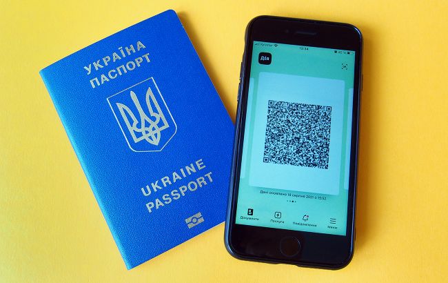 Цифровий внутрішній COVID-сертифікат не можна отримати без біометричного паспорта: що робити