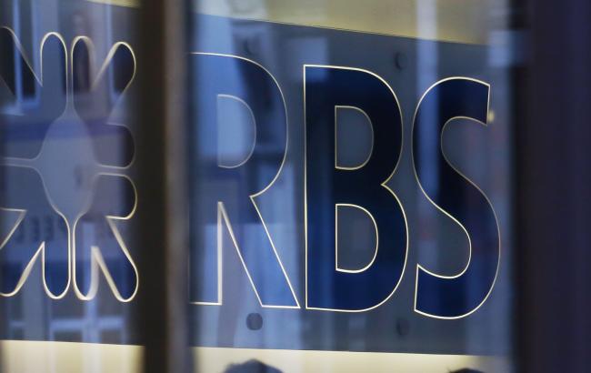 Royal Bank of Scotland продає російські активи місцевому покупцеві