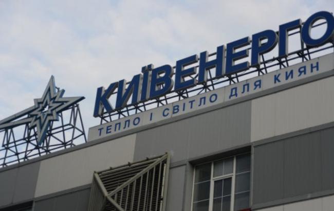 "Київенерго" заявляє про 90% готовності мереж до зимового періоду