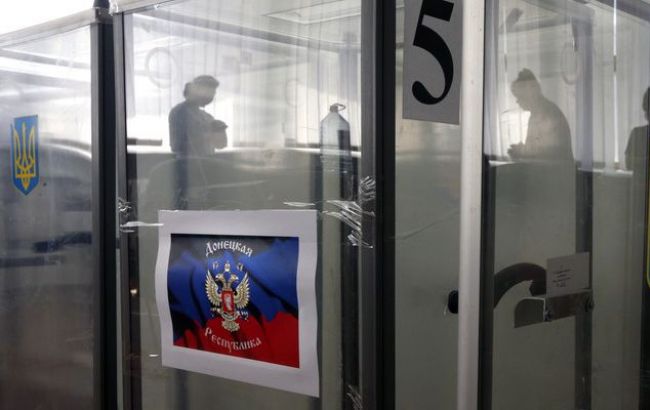 У Торезі вирішили провести "референдум" про приєднання до РФ, - штаб АТО