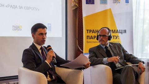 У Раді створили робочу групу для підготовки законопроекту про парламентську службу