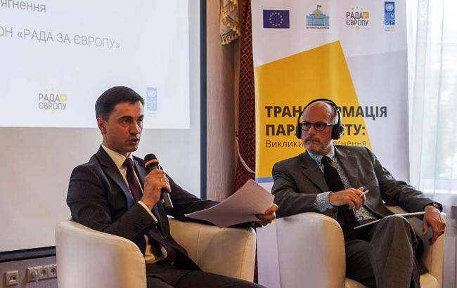 В Раде создали рабочую группу для подготовки законопроекта о парламентской службе