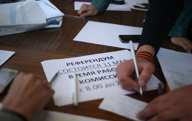 Организатора "референдума" на Донбассе осудили на 5 лет