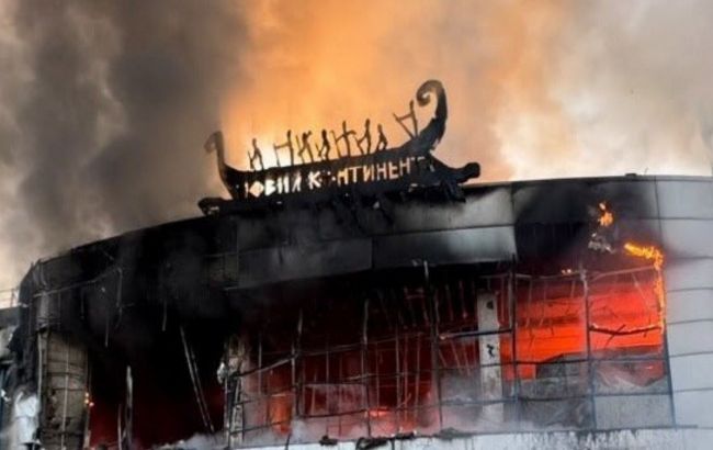 Росія вдарила по ТЦ у Дніпрі, є постраждалі