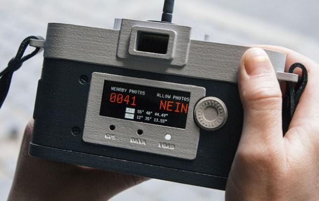 Создан фотоаппарат, который не позволит сделать скучный снимок