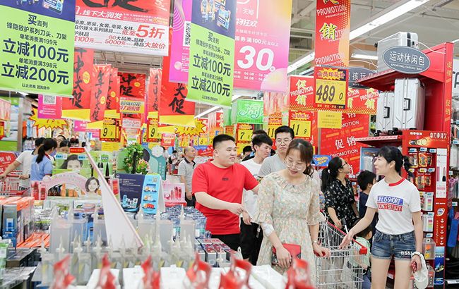 В Китае розничные продажи упали до 16-летнего минимума