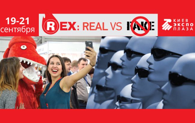 Динозавры REX и T-REX против фейков