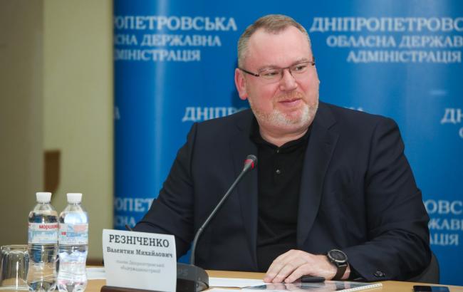 Резниченко: Днепропетровская область стала лидером Украины по росту доходов местных бюджетов