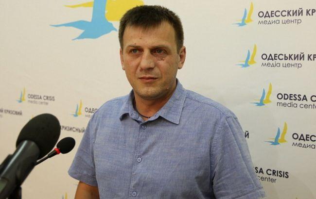 Лидера одесского "Автомайдана" отпустили под домашний арест