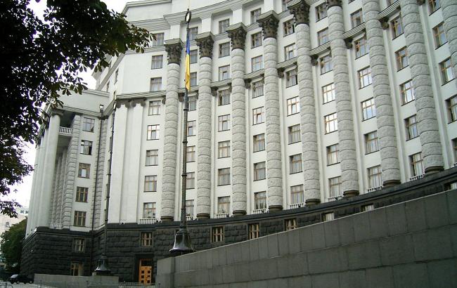 Кабмин определил 10 направлений реформирования в 2016