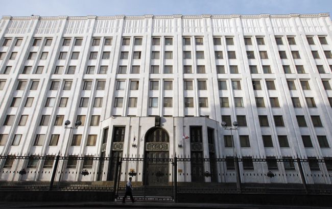 Россия найдет, как ответить на модернизацию кораблей ВМС США, - Минобороны РФ