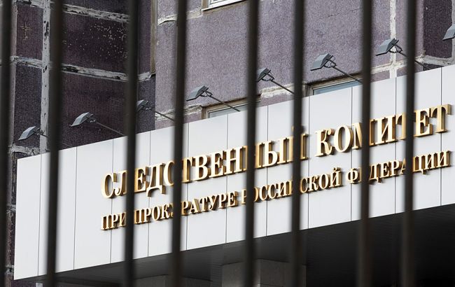 Следком РФ расследует 54 дела о "военных преступлениях" на Донбассе