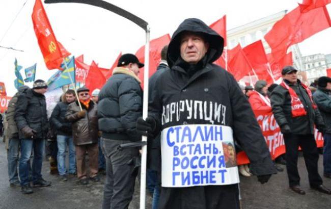 "Все зло от государства": россияне рассказали, в чем корень их бед