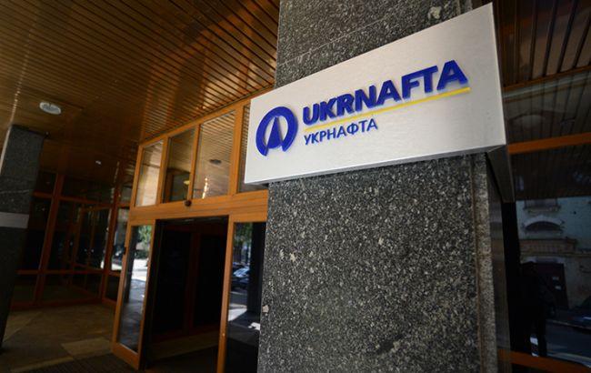 "Укрнафта" систематически нарушает сроки выплаты дивидендов группам акционеров компании