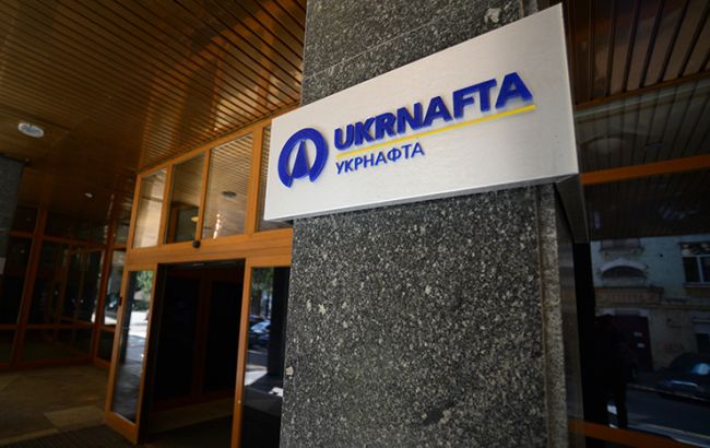 ГФС має намір оштрафувати "Укрнафту" за несвоєчасну сплату податкового боргу