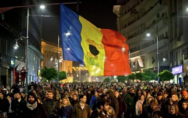 Министр торговли Румынии обвинил правительство в предательстве