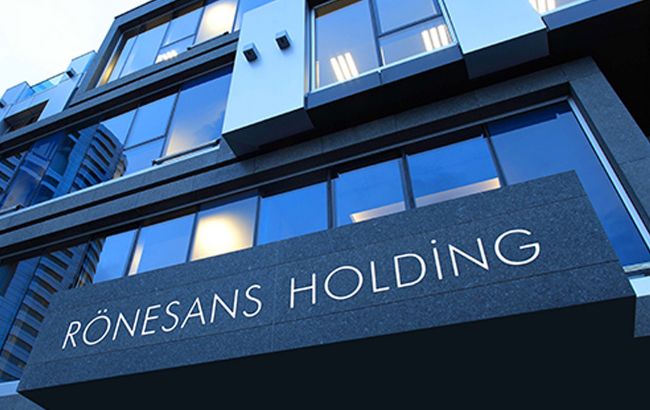 Крупная турецкая инвестиционная компания прекратила работу в России