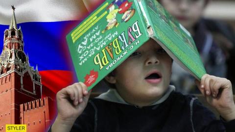 "Да какая разніца": чиновник розповіла про мовний скандал в столичній школі