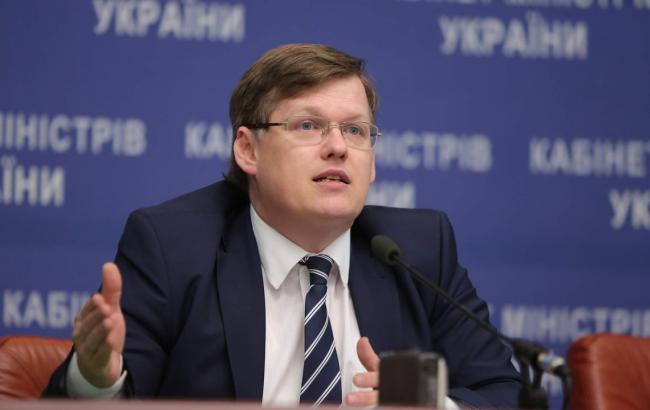 До 1,4 млн українських сімей можуть отримати компенсацію за заощаджену субсидію, - Розенко