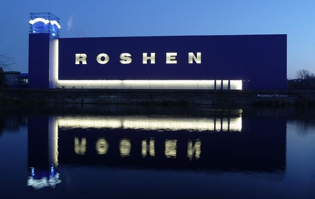 В Виннице был "прилет" по предприятию, соцсети пишут о фабрике Roshen