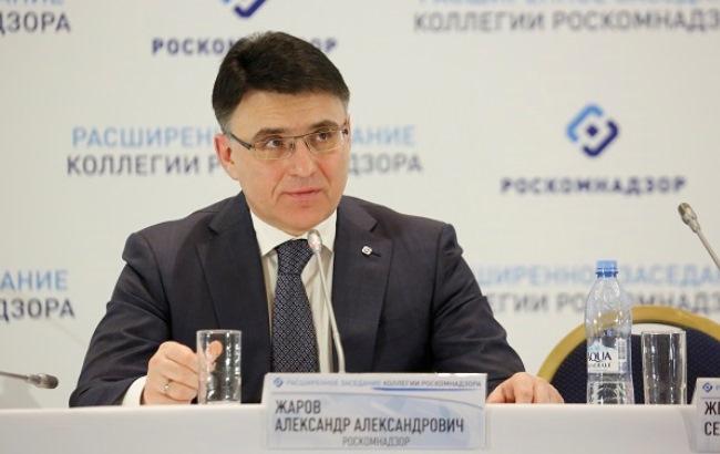 Глава Роскомнадзора: Russia Today объективнее ВВС