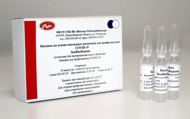 У Росії оголосили нову вакцину від коронавірусу ефективною на 100%