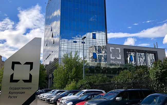 Російська корпорація хоче налагодити виробництво на окупованих частинах України, - ЦНС