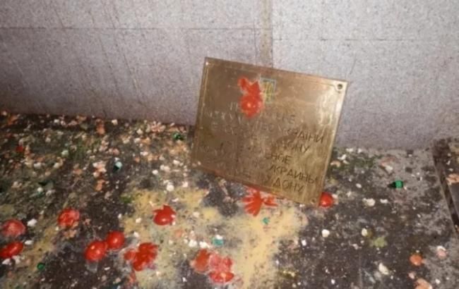 Нападение на генконсульство Украины в Ростове курировало российское ГРУ, - ИС