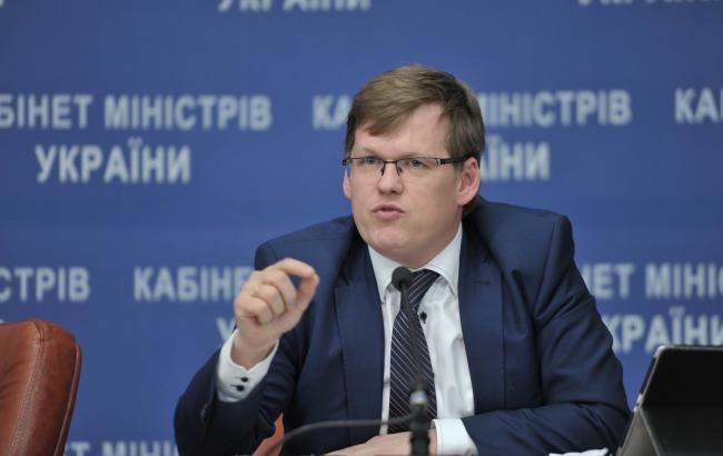 Розенко рассказал, когда будут восстановлены соцвыплаты всем жителям Донбасса