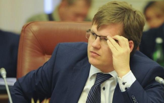 Минсоцполитики до мая внесет на рассмотрение Кабмина законопроект о пенсионной системе, - Розенко